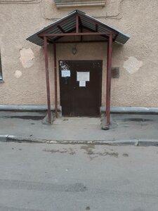 Vertkovskaya Street, 22 ، نوفوسيبيرسك: صورة