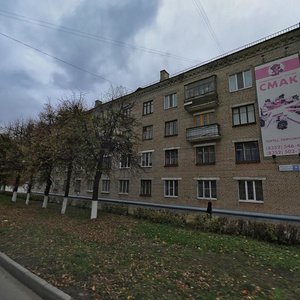 Чебоксары, Улица Космонавта Андрияна Григорьевича Николаева, 9: фото