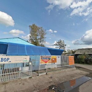 Omskaya Street, 2, : foto