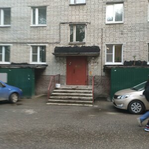 Verkhnyaya Dubrova Street, 12 ، : صورة