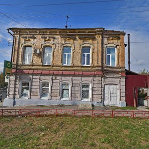 Ulitsa imeni A.M. Gorkogo, No:91, Saratov: Fotoğraflar