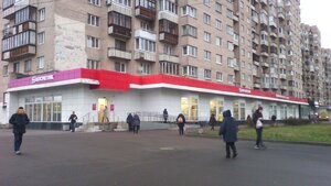 Veteranov Avenue, 87, : foto