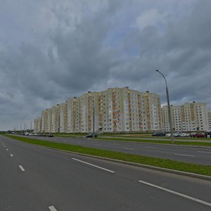 Nalibockaja Street, 46, Minsk: photo