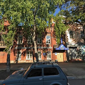 Federatsii Street, 7, Ulyanovsk: photo