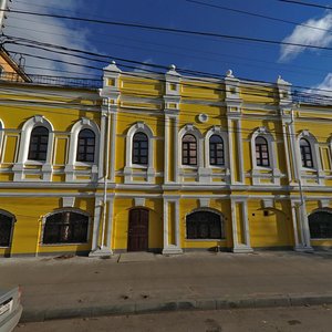 Gorkogo Street, No:98, Riazan: Fotoğraflar