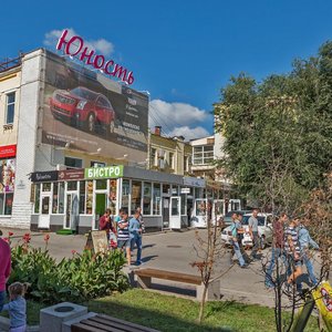 Molodogvardeyskaya Street, 57А, Samara: photo