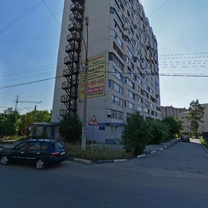 9 Yanvarya Street, 282А, Voronezh: photo