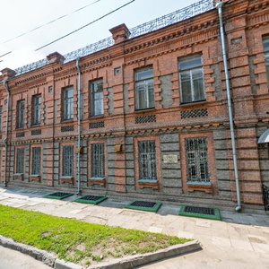 Shevchenko Street, 20, Khabarovsk: photo