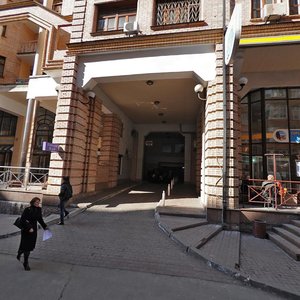 Pavlivska Street, 18, : foto