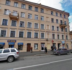 Syezzhinskaya Street, 6, : foto
