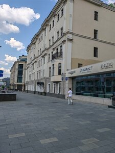 Bolshaya Yakimanka Street, 19, Moscow: photo