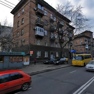 Kyrylivska Street, 119/1, Kyiv: photo