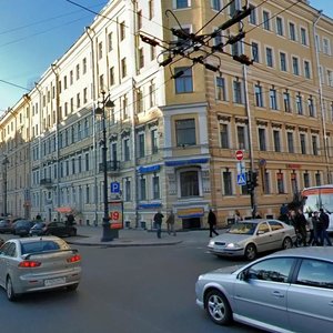 Nevskiy Avenue, 180/2 ، سان بطرسبرغ: صورة