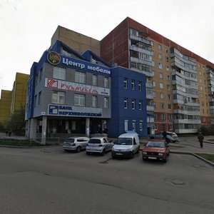 Ярославль, Улица Серго Орджоникидзе, 18Б: фото