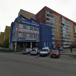 Sergo Ordzhonikidze Street, 18Б, Yaroslavl: photo