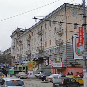 Тула, Проспект Ленина, 60: фото