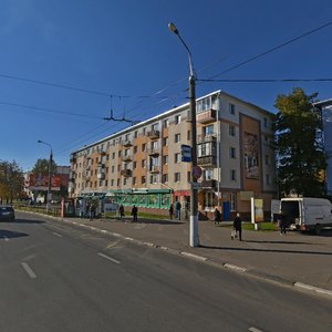 Витебск, Проспект Фрунзе, 46: фото