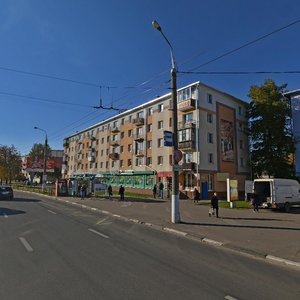 Praspiekt Frunze, No:46, Vitebsk: Fotoğraflar