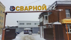 Kominterna Street, 39Е, : foto