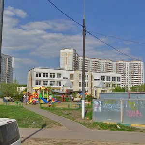 Москва, Загорьевская улица, 27к2: фото