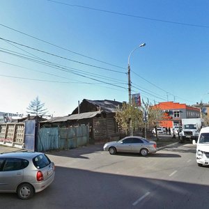 Ulitsa Kurnatovskogo, 30 ، : صورة