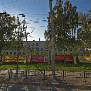 Maxim Gorky Street, 79, Izhevsk: photo