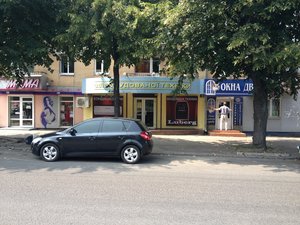 Oleksandra Polia Avenue, 102, Dnipro: photo