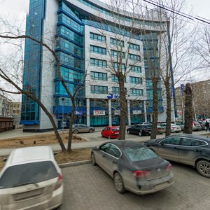 Posadskaya Street, 23, Yekaterinburg: photo