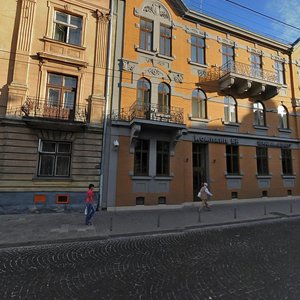 Vulytsia Sheptytskykh, No:26, Lviv: Fotoğraflar