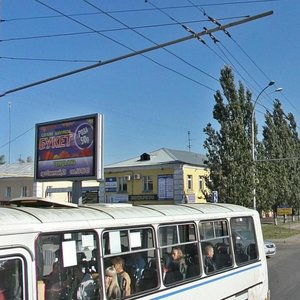 Lenina Avenue, 4, Kemerovo: photo