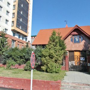 Maksima Gor'kogo Street, 87, Novosibirsk: photo