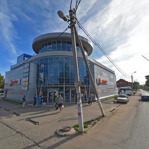 Голицыно, Заводской проспект, 1А: фото