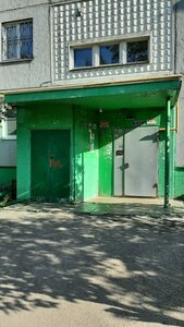 Vedenyapina Street, 26, : foto