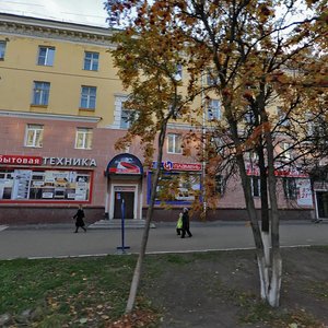 Leninskiy Avenue, 19, Yoshkar‑Ola: photo
