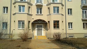 Niezaliezhnasci Avenue, 109, Minsk: photo