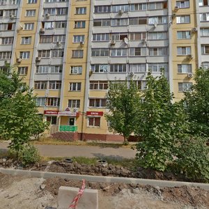 Moskovskiy Avenue, 92, Voronezh: photo