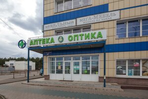 Рыбинск, Улица Луначарского, 58А: фото