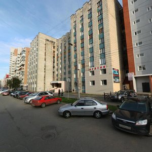 Пермь, Пермская улица, 126: фото