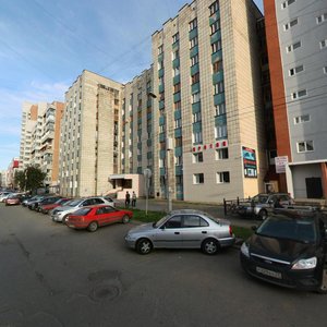 Permskaya Street, 126, Perm: photo
