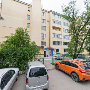 Poletaeva Street, No:6А, Vladivostok: Fotoğraflar