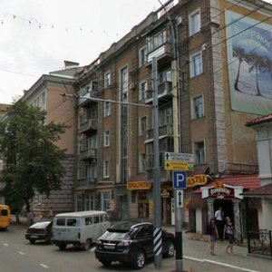 Саратов, Советская улица, 29: фото