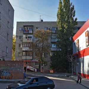 Ulitsa 64-y Armii, 81, Volgograd: photo