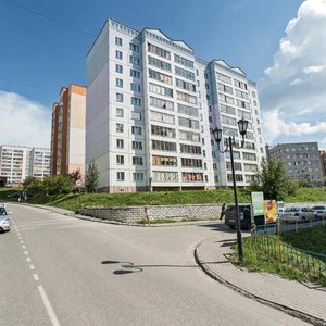 Mira Avenue, 72/2, Tomsk: photo