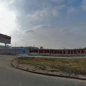 Dniprovska Embankment, 14, Kyiv: photo