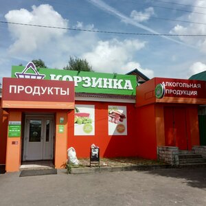 Nedelinskaya Street, 13, Kaluga Oblast: photo