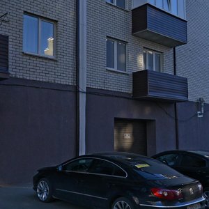 45th Parallel Street, 30 ، : صورة