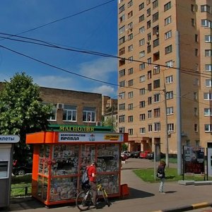 Bolshaya Akademicheskaya Street, 39, Moscow: photo