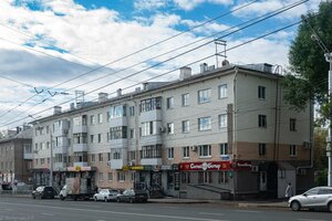 Ayskaya Street, 79, Ufa: photo