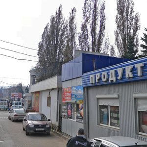 Pyatiqorsk, Ulitsa Bunimovicha, 34: foto