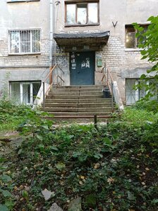Shorina Street, 14, : foto